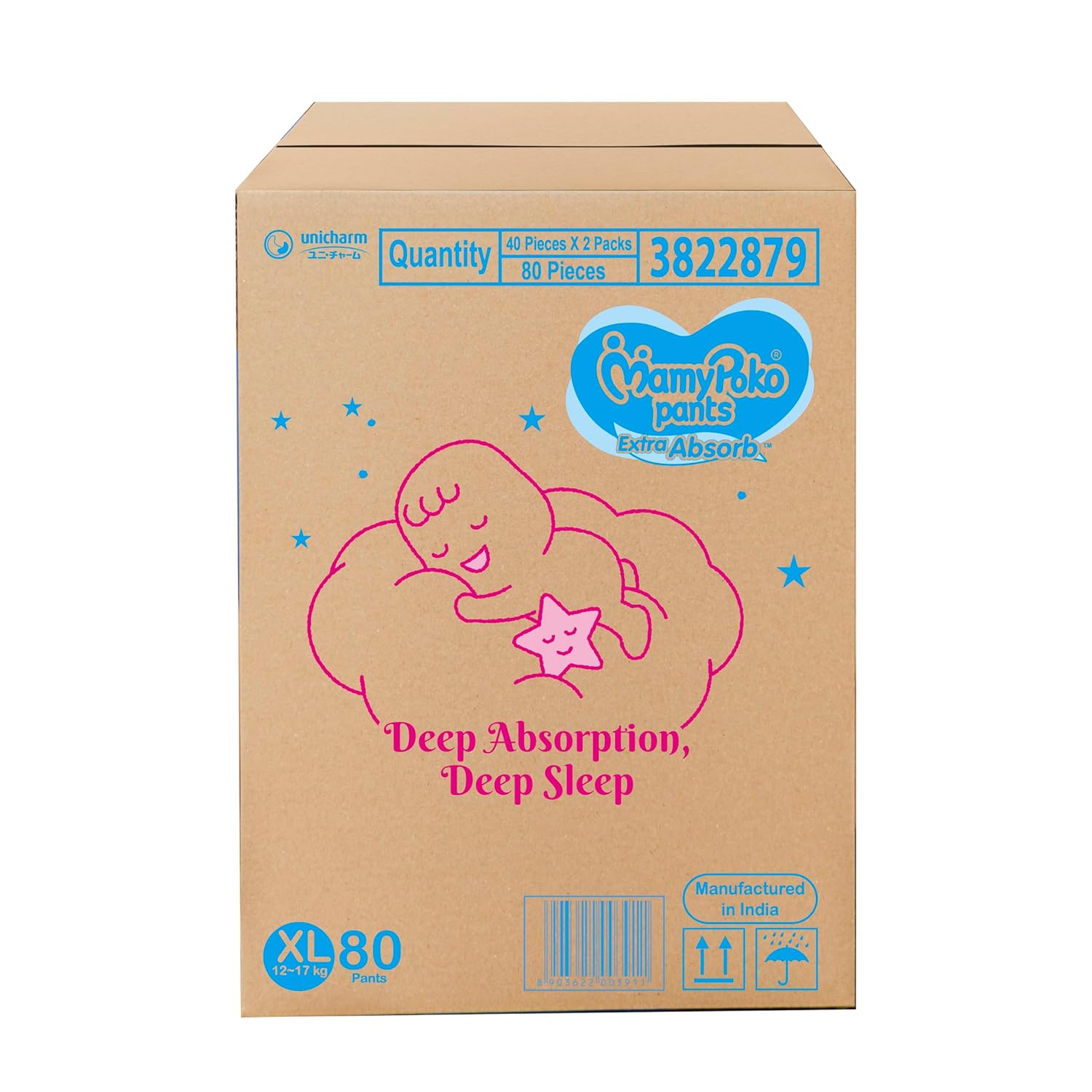 MamyPoko Pants Extra Absorb Baby Diapers, Extra Large (XL size) | 12-17 kg | 80 Count |Deep Sleep Diapers| Soft gentle fit |Deep Absorbent Crisscross | skin friendly with coconut oil | (40 count, Pack of 2) - Image 3