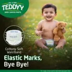 TEDDYY Easy Baby L Size Diaper Pant Style | 62 Count (Large) | 9–14 kg (Pack of 1) | Long Protection Hours | Anti-Bacterial | Airy Breathable Fit | Rapid Soaker Channels & Wetness Indicator - Image 4