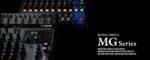 Yamaha MG10XU Analog Mixer - Image 11