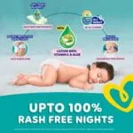 Pampers Complete Skin Comfort Pants, (M) 76 Count, Anti-rash blanket, Lotion with Vitamin E & Aloe Vera, Medium, 7-12kg - Image 2