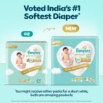 Pampers Premium Care Pant Style Baby Diapers L 88 Count | No Marks Design | Voted India’s #1 Softest Diaper | All in 1 diaper with 360 Cottony Softness - Image 2