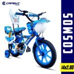 CAPENT Cosmos 14T Cycle for Kids with Support Wheel & Back Rest Seat | Rigid Suspension | Tubeless Tyre | Frame 9 Inch | Ideal for 3 to 5 Years Boys & Girls (Blue) - Image 7