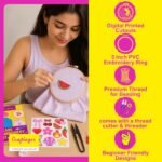 Craftinger Beads Embroidery Kit for Beginners & Kids | 8 Inch Embroidery Hoop (20 cm), 6 Color Beads (2mm), Needles Set, Thread, Glue Stick, Water Soluble Cutout Designs | DIY Art & Craft Kit - Image 3