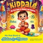 Kiddale's My First Audio Book of Shlokas & Mantras| Introduce Hindu Gods to Young Kids and Teach Them Powerful Shlokas & Mantras Early in Their Lives with Musical Melodies | Ideal Gift for 2+ Kids - Image 2