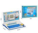 Cable World® Educational Laptop Computer Toy for Kids Above 3 Years - 20 Fun Activity Learning Machine, Now Learn Letter, Words, Games, Mathematics, Music, Logic, Memory Tool - Image 2