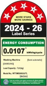 Samsung 7 kg, 5 star, Semi Automatic Top Load Washing Machine (WT70M3000UU/TL, Air Turbo Drying, LIGHT GRAY, 5 Year Warranty on Wash Motor) - Image 9