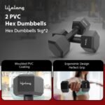 Lifelong PVC Hex Fixed Dumbbells Pack of 2 (1kg*2) Black Color for Home Gym Equipment Fitness Barbell|Gym Exercise|Home Workout, Gym | Weights for Men & Women - Image 4