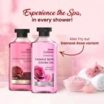 Dabur Gulabari Shower Gel - 250 ml | 99% Pure Glycerine | Gentle Bodywash | Himalayan Rose Extract to Nourish and Revitalise the Skin | 0% Parabens & Soap | No Silicones | with Oudh Fragrance - Image 6