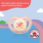 Minilight Soother S Size Bird - Image 5