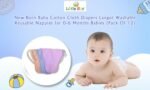 Little Boo New Born Baby Cotton Cloth Diapers Langot Washable Reusable Nappies for 0-6 Months Babies (Pack Of 12) - Image 4