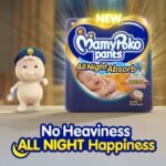 Mamypoko Pants All Night Absorb|Pant Style Baby Diapers Small Size(S),87 Count,Ideal for 4-8Kgs|1 Diaper= Upto All Night Absorption|Wider Crisscross Sheet|Gentle Coco Care|12hr Leakage Protection - Image 3