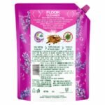 Vim Floor Cleaner: 1.8L | French Lavender with Sage | 100% Removal of stains for complete clean floors & long lasting fragrance - Image 2