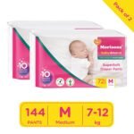 Morisons Baby Dreams Supersoft Diaper Pants Medium (M) -Pack of 2-144 Count (7–12 Kg) | 16X More Absorption | Liquid Multi-Lock Technology | Leak Protection | Aloe Vera | Cottony Soft & Comfortable - Image 6
