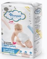 Pants Baby Diapers 4XL (20-40 Kg), Extra Absorb, Soft & Comfortable, Upto 12 Hours Protection, Unisex, 5 Count, 4X-Large Size Diaper Pants for Toddlers & Big Kids - Image 2
