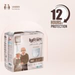 Lyfcare Classic Adult Diapers Medium Size (M) - 10 Units - Image 2