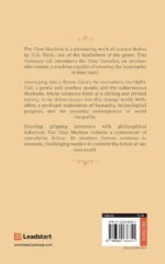 The Time Machine By H G Wells [Premium Paperback] Fiction books | Classic Literature Books & Novels | Science fiction books for teenagers | Classic books | English Novels | Story books for kids 12-15 - Image 2
