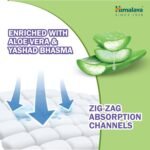 Himalaya Total Care Super Absorb Baby Pants Diaper | Size M (Medium) 152 Count | Pack of 2 | 7-12 kg | Breathable & Rapid Zig Zag Absorption | Keeps Skin Calm & Rash Free - Image 2