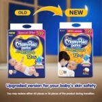 Mamypoko pants All night absorb|Pant Style Baby Diapers Small Size(S),56 Count,Ideal for 4-8Kgs|1 Diaper= Upto All night Absorption|Wider Crisscross Sheet|Gentle Coco Care|12hr Leakage Protection - Image 2