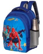 perfect star Polyester Kids School Bags for 2-5 Years 30 Litres, Cartoon Print, for Nursery to 5th Standard Boys and Girls Tuition Lightweight Picnic Bag Royal Blue - Image 4