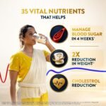 Ensure Diabetes Care Vanilla 375gm |Support Blood Sugar, Weight Management, Cholestrol Reduction |High Protein, High Fibre, 4 Myo-inositol |Zero Added Sucrose - Image 3